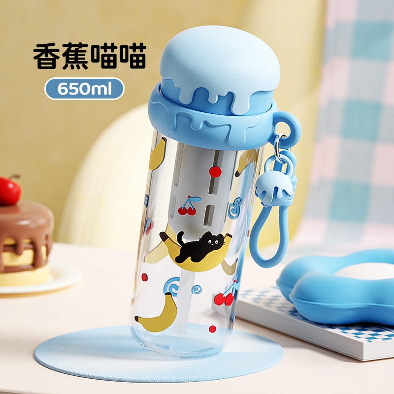 Banana Meow Meow [Tea Holder Carrying Rope Pendant]