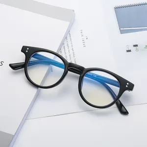 2020 Fashion Japan Korea shortsighted anti blue ray Clear Lens eye Glasses frames 9274