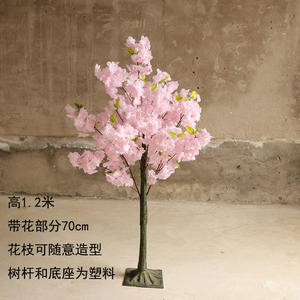 A buon mercato albero di fiori di ciliegio artificiale finto piccolo fiore albero al coperto al di fuori di matrimonio decorazione per la casa piccolo albero di fiori di Sakura - Product Image 3