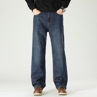Jeans pour hommes en denim japonais selvedge brut, non lavé, de haute qualité, en coton, sur mesure, vente en gros