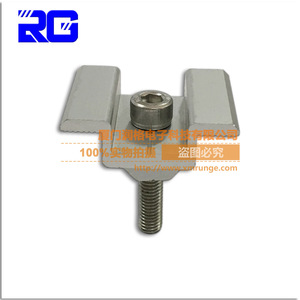 Pince de fixation solaire en aluminium 50 mm avec traitement de surface par sablage pour fixation de panneaux photovoltaïques - Product Image 3