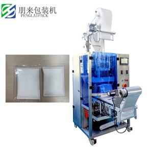 <span class=keywords><strong>2</strong></span>-Schichten-Doppelrollenfolie Vliesstoff-Membran Wärmepack Aktivkohlepulver mit Folien-Kunststoff-Außenverpackungsmaschine - Product Image 3