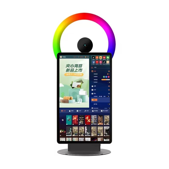 LCD Screen Facebook Stream Professional Broadcast Video Streaming Trans7 Live Streaming Equipment Live Broadcast Screens