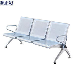 Silla de Espera de Acero Inoxidable de Tres Plazas Yu Zhengguan, Banco Público con Reposabrazos para Hospital - Product Image 1