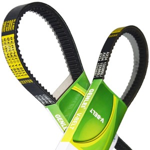 V <strong>BELT</strong> RECMF-<strong>8440</strong> for MITSUBISHI REPLACEMENT AUTOMOTIVE V <strong>BELT</strong> - Product Image 6