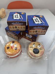 Nueva Caja Misteriosa de Galletas con Juguete Blandito de Maltosa, Juguete Antiestrés Divertido de Rebote Lento para Niños, Juguetes para Apretar - Product Image 2