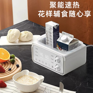 Home Bottle Warmer Automatic Constant Temperature Heating Milk Defrosting Breast Milk Sterilizer Baby Bottle Sterilizer 2 In 1 - Product Image 5