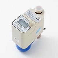 Medidor de Agua Inteligente Ultrasónico Vertical NB-IoT N15 de Fábrica Original, Cuerpo de Latón, Medidores de Flujo Multichorro para Gestión de Edificios de Alquiler