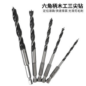 Juego de 5 brocas hexagonales de tres puntas para trabajar la madera (4mm, 8mm, 10mm) para taladrar y ensanchar agujeros en madera - Product Image 2