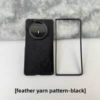 Casing HP Glory Magic V6 V5 Advanced Sense Central Axis Magnetic Suction V3 Layar Lipat Motif Kulit Sederhana Hewan