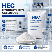 Éther de cellulose non ionique pour le cimentage et les revêtements de forage pétrolier et l'utilisation industrielle