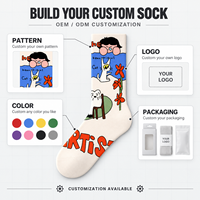 Chaussettes personnalisées OEM pour adultes, automne, polyester/nylon/coton/bambou/laine, résistantes aux déchirures, séchage rapide, respirantes, sans couture, impression numérique