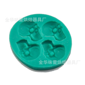 Halloween <b>Silicone</b> Skull Cake Mold 4-Piece Fondant Chocolate Mold For <b>Baking</b> DIY Decorations - Product Image 2