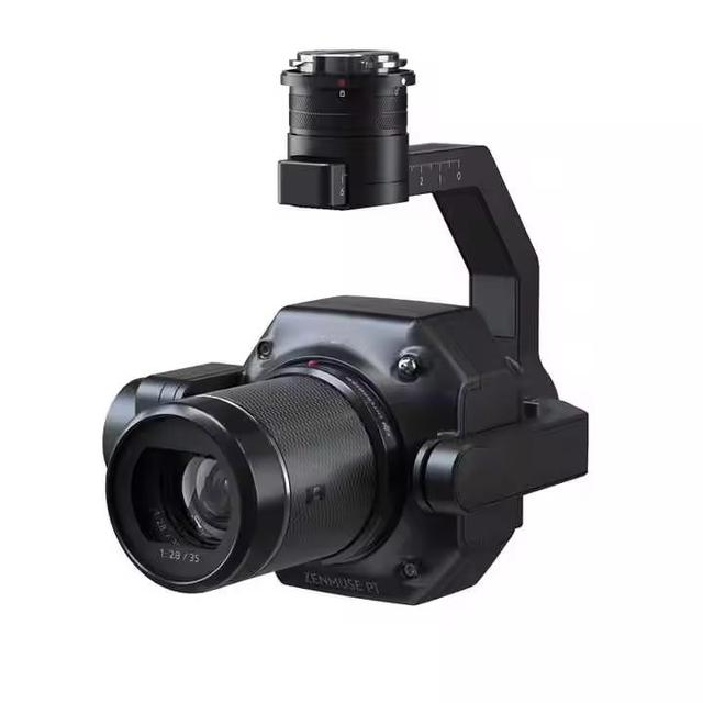 DJ Zenmuse P1 Full Frame Camera for Cadastral Survey/natural Resource Survey/engineering Survey and Maintenance M300RTK