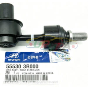 ระบบเครื่องยนต์คุณภาพสูง LINK ASSY-REAR STABILIZER 55530-3R000 555303R000 สำหรับฮุนได ซานตาเฟ XL 55530 3R000 - Product Image 4