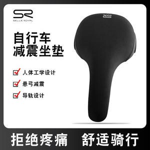 Selle de vélo de montagne noire confortable pour longues distances, accessoires de cyclisme, utilisation unisexe pour adultes, design moderne - Product Image 5