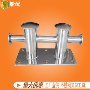 Bouée marine en acier inoxydable à double croisillon creuse 450 mm, accessoires de quincaillerie pour yachts, bateaux rapides, bateaux de pêche - Fabrication - Product Image 3