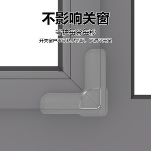 UJAT Transparent L-Shaped <b>Corner</b> <b>Protectors</b> PVC Anti-Collision Guards For Furniture Edge Protection - Product Image 3