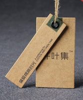 Étiquettes suspendues non laminées pour prix et emballages, et étiquettes suspendues en papier imprimé