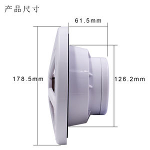 Haut-parleurs <span class=keywords><strong>Wakeboard</strong></span> 6.5 pouces étanches Marine H-053 * 4 + 7 pouces TFT écran tactile MP5 lecteur de Radio H-305 + câble USB + antenne-SUIT - Product Image 6