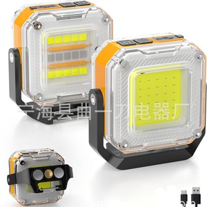 Mini Rechargeable <b>Work</b> <b>Light</b> Led 2.36 In Magnetic Base Portable Flashlight For Outdoor Repair Camping - Product Image 2