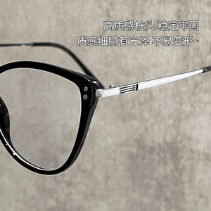 Gafas de sol Danyang para mujer, con montura TR90, protección contra la luz azul, ligeras, para rostros cuadrados y redondos, 38061 - Product Image 1