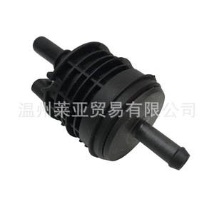 Válvula Solenoide del Canister de Carbón Mercedes Benz A0004703700 DC 12V para Medios Gaseosos a Temperatura Normal - Product Image 5
