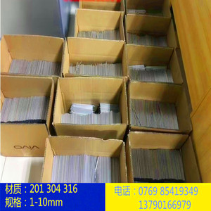 Tuyaux capillaires en acier inoxydable Jin Ying, diamètre extérieur 3, 3.5, 4, 4.5, 5, 5.5, 6, 6.5, 7 mm, norme ASTM, vente directe - Product Image 4
