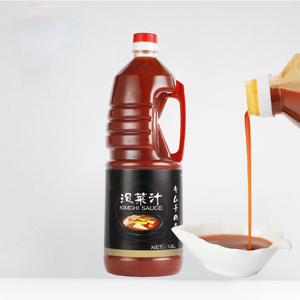 Kimchi tradicional, <span class=keywords><strong>comida</strong></span> coreana, inmersión asiática - Product Image 1