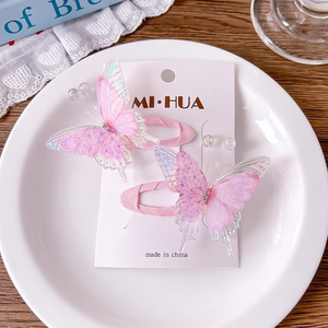Hot Selling Cute <b>Sweet</b> Light Luxury Gradient Color Butterfly Hairpin Simple Fashionable Style Girl's Hairpins Wholesale Jewelry - Product Image 5