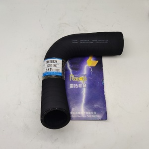 Tuyau de radiateur neuf pour excavatrice EC210BP D6E, tuyau d'eau 14618824 - Product Image 2