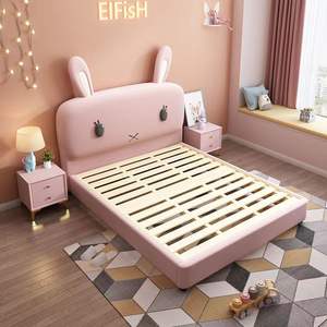 Coniglio principessa bambini letto 1.5m disegno cartone animato rosa letto singolo <span class=keywords><strong>per</strong></span> le ragazze Creative graziosi mobili <span class=keywords><strong>per</strong></span> camera da letto - Product Image 3