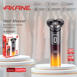 AKANE 5W Hair <b>Shaver</b> 7000RPM Rechargeable USB With Intelligent Display Floating Blades and Lithium Battery Multifunction Usb Cha - Product Image 6