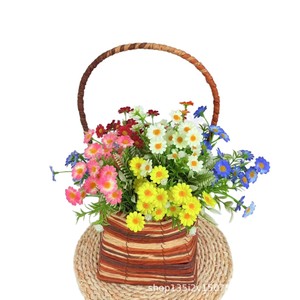 Qiye <b>Artificial</b> <b>Flowers</b> Daisy Bundle 20 Heads Silk <b>Flower</b> Arrangement For Wedding Home Decor Outdoor Photography Props - Product Image 1