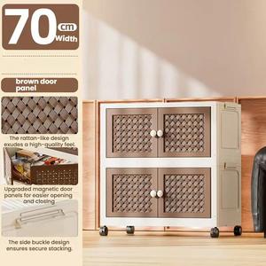 Rattan Tasarımlı Katlanabilir Saklama Kutusu Çekmeceli Tekerlekli (Bej, Kahverengi) - Product Image 1