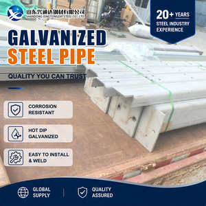 เหล็กช่องสแตนเลสขึ้นรูปความแม่นยำสูง ขนาด 200x75 มม. 305 2205 ผิวขัดเงา สำหรับตกแต่ง - Product Image 1