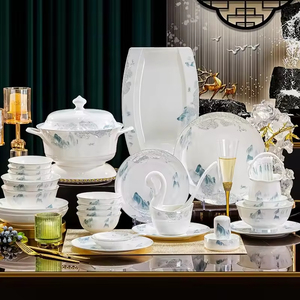 Juego de Platos y Tazones de Porcelana Fina con Diseño Elegante, Novedad en Oferta, Ideal para la Cena en Casa - Product Image 1