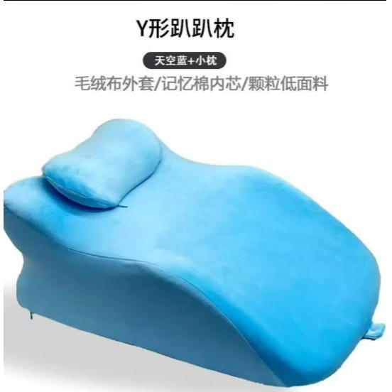 สกายบลู / ชุด [รวมหมอน]