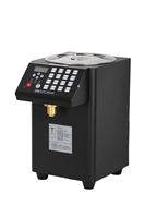 Pompe Distributrice Automatique de Sirop de Fructose à Haute Précision BMHRAR, 16 Clés, 8,5 L, Usage Commercial, Équipement pour Boulangerie et Bubble Tea 1