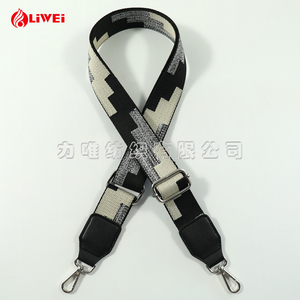2023 New Design Eco-friendly Woven Woman <strong>Crossbody</strong> <strong>Bags</strong> Custom Printed 38mm Shoulder Strap - Product Image 5