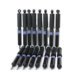 Amortisseurs réglables avant et arrière ABM pour HYUNDAI Universe Space Suspension - Product Image 1