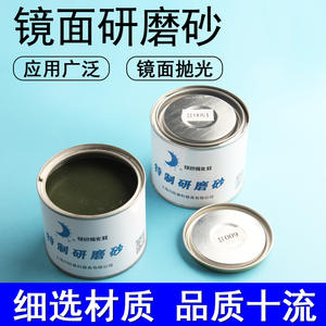 Pâte abrasive en carbure de silicium vert flash 320 mesh pour le polissage électronique - Product Image 5