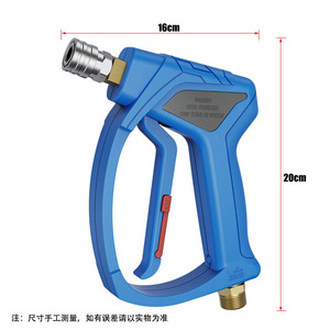 Pistola de Lavado a Presión Stim de 4080 Psi con Boquilla de Acero Inoxidable, Pistola de Agua para Lavado de Autos, Color Azul - Product Image 4