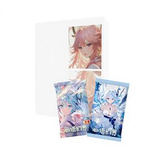 Carte à collectionner Lika Heart Talk <span class=keywords><strong>Fantasy</strong></span> <span class=keywords><strong>World</strong></span> Collection Pure Desire Style Cool Summer Exquisite Sister Classic Goddess Tear-Off Card - Product Image 1