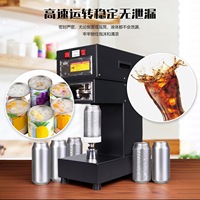 Selladora de Latas, Selladora Automática de Latas de Refresco, Máquina Selladora de Latas de Bebidas con Base Ajustable