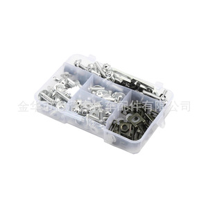 Kit de boulons de carénage de moto Zuqing, clips dorés et noirs, 195 pièces, vis de carrosserie, pièces de réparation pour modèles généraux RS105 - Product Image 5