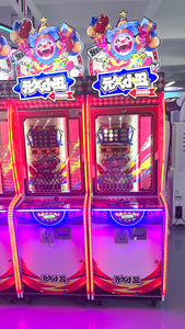 Machine de jeu à pièces de monnaie en gros, Vigor <span class=keywords><strong>Joker</strong></span>, pour centre de jeux, avec 1 an de garantie, métal et plastique, anglais - Product Image 5