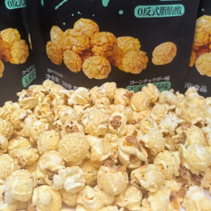 <span class=keywords><strong>Palomitas</strong></span> de Maíz con Sabor a Queso Premium, Bocadillo Saludable, Sabor Picante Mexicano OEM, <span class=keywords><strong>Palomitas</strong></span> de Maíz Sin Azúcar - Product Image 2
