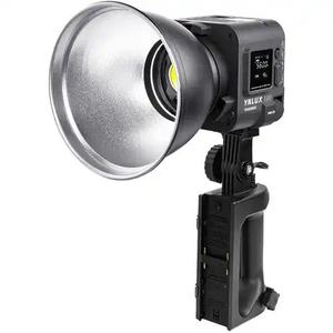 <span class=keywords><strong>YONGNUO</strong></span> <span class=keywords><strong>YNLUX100</strong></span> 100W 3200K-5600K Compact Portable LED Vidéo COB Photographie Lumière de Remplissage pour Studio de Photographie - Product Image 4