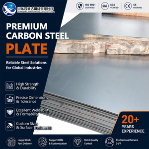 Cutting Q235 SS400 Cold Rolled 2mm 2000mm Plasma Cutting ASTM A572 Carbon Steel Plate of Industry - Product Image 1